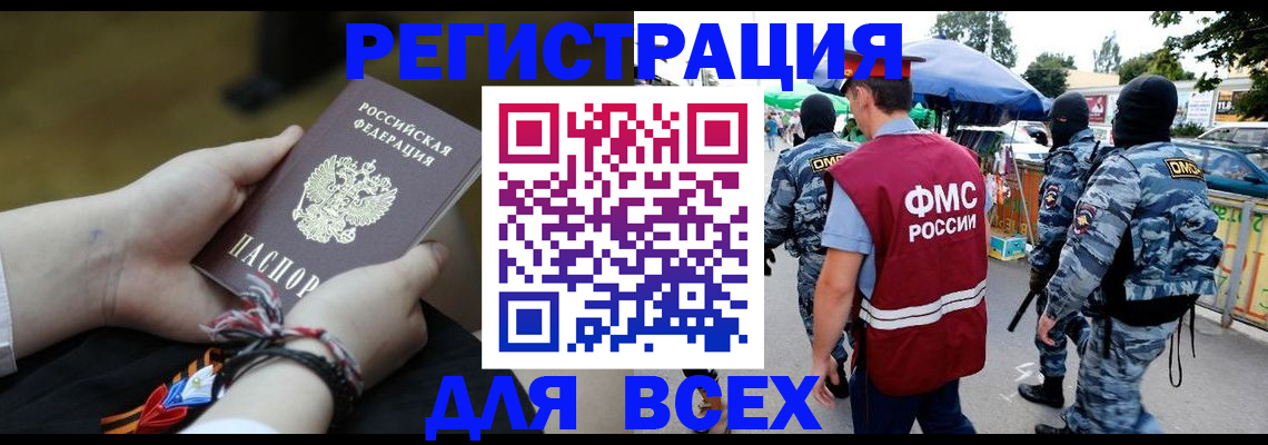 форма 3 в Апшеронске